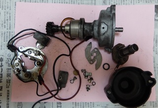 AllParts.jpg